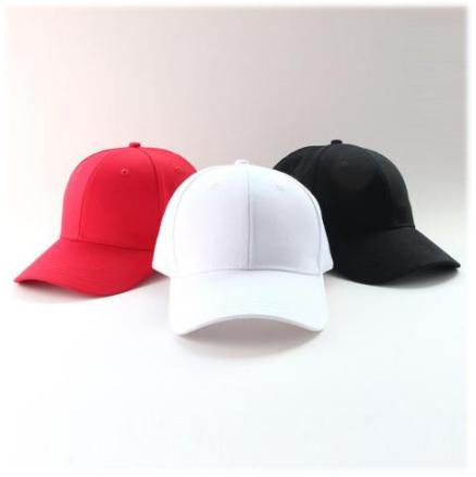 Casquette De Baseball Réglable Unisexe - Coton Respirant - Protection UV - Pour Running, Sport, Plein Air - Aérations Intégrées