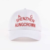 All-white-curved-brim-baseball-cap-front-view-ACNA2011121