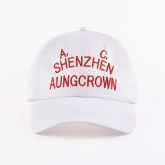 All-white-curved-brim-baseball-cap-front-view-ACNA2011121