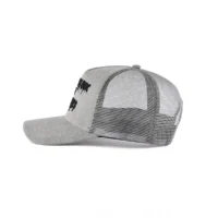 Aung-Crown-5-panel-gray-trucker-hat-at-the-horizontal-view-ACNA2011122