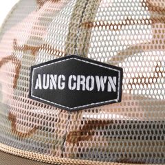 Aung-Crown-6-panel-khaki-trucker-hat-with-an-embossed-leather-patch-on-the-front-SFA-210409-1