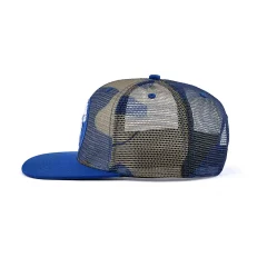 Aung-Crown-causal-men-trucker-hat-at-the-horizontal-view-KN2102042