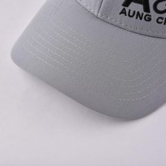 Aung-Crown-grey-custom-embroidered-strucker-hat-with-a-graay-curved-brim-KN2012181