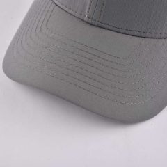 Aung-Crown-grey-trucker-hat-with-a-gray-curved-brim-KN2012042