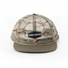 Aung-Crown-mens-khaki-trucker-hat-for-outdoors-SFA-210409-1