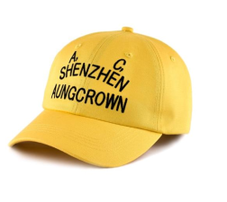 yellow curved brim baseball cap from Aung Crown