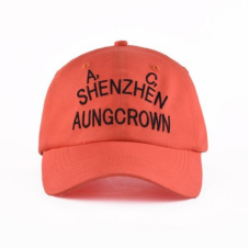 orange curved brim baseball cap