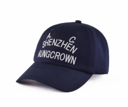 Aung Crown Dark blue curved brim baseball cap