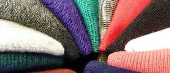 Knitted Fabrics - hat materials