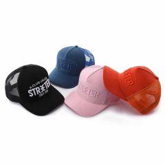 Streeter-unisex-fashion-trucker-hat-available-in-black-blue-orange-or-pink-KN2103081