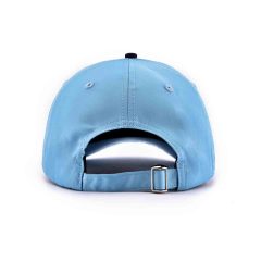 the-back-side-of-dark-blue-baseball-cap-KN2103126