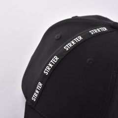 the-black-and-white-baseball-hat-the-outer-taping-with-flat-embroidery-letters-KN2012232