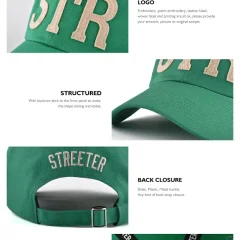the-details-of-the-green-baseball-cap-KN2012242-副本