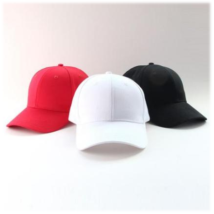 plain color baseball cap