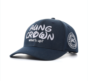 Aung Crown washed baseball cap