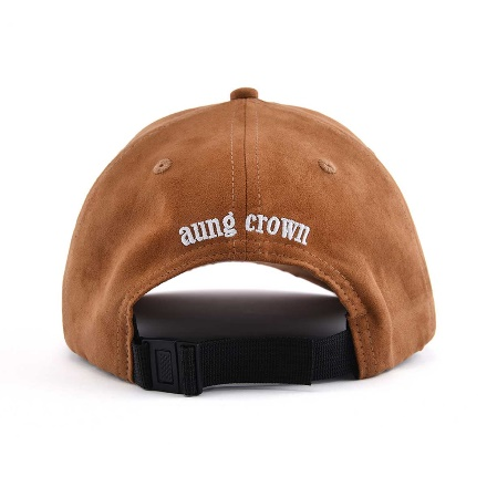 brown suede baseball cap