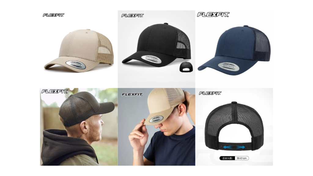 FLEXFIT trucker caps