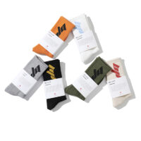 custom sports socks