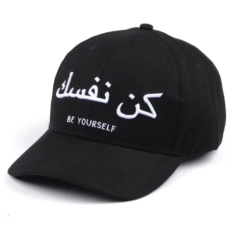 Custom Logo Cotton 6 Panel Embroidered Dad Hat For Men - Aungcrown.com